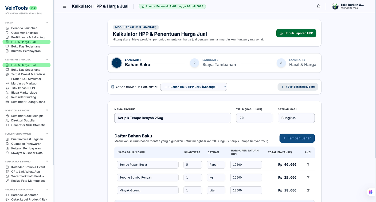 HPP Feature